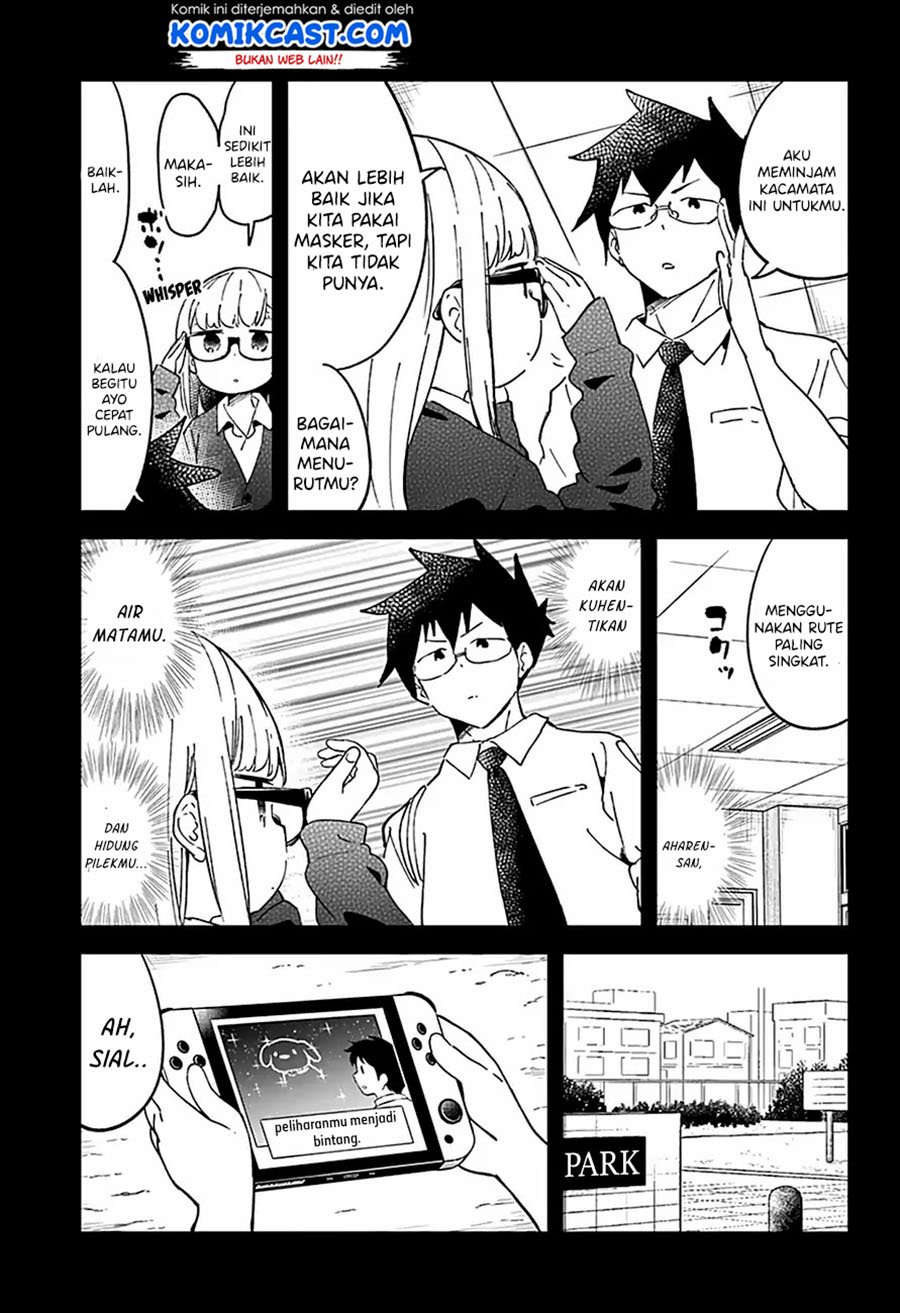 aharen-san-wa-hakarenai - Chapter: 37