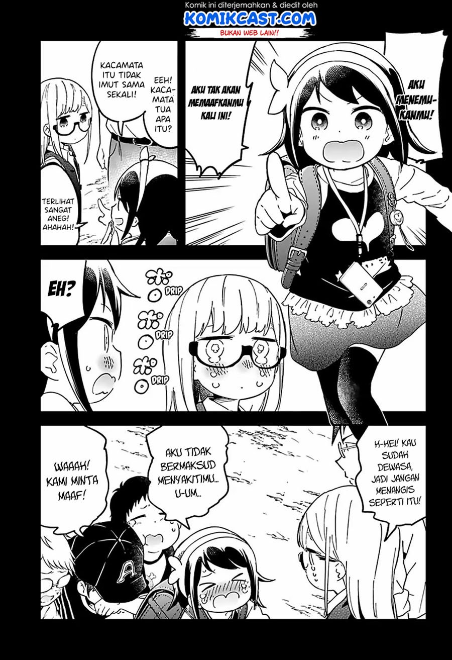 aharen-san-wa-hakarenai - Chapter: 37