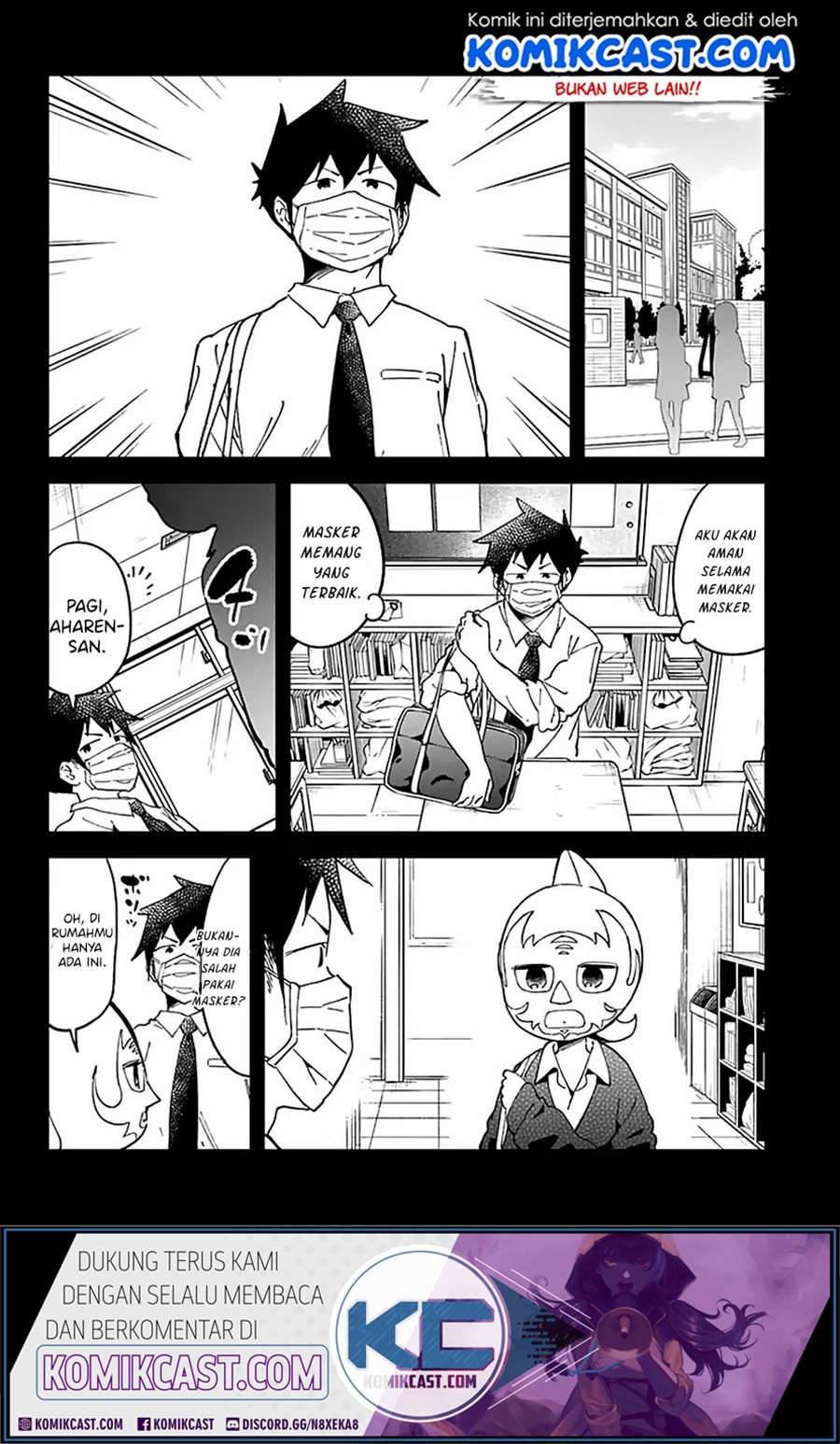 aharen-san-wa-hakarenai - Chapter: 37