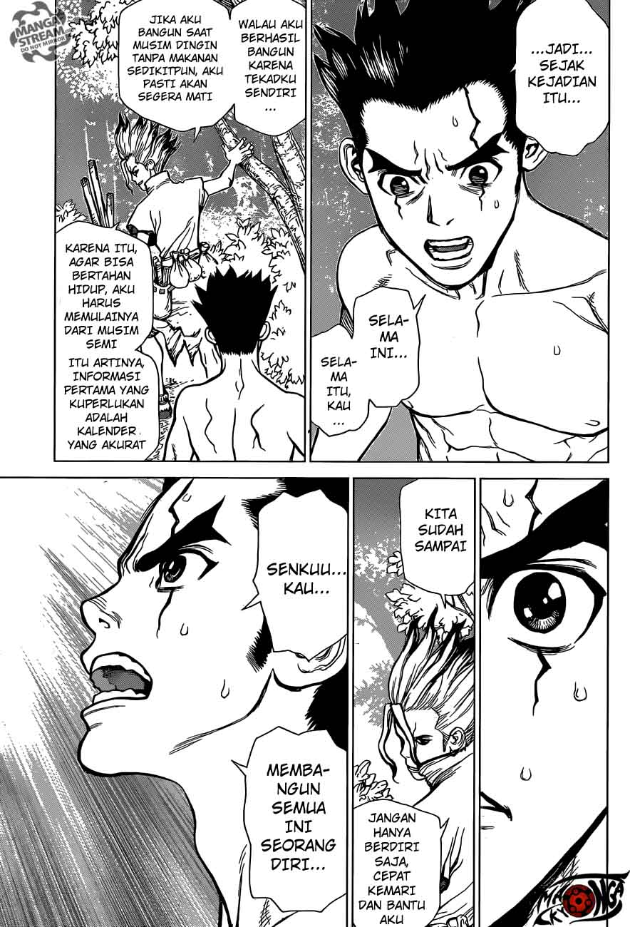 dr-stone - Chapter: 01