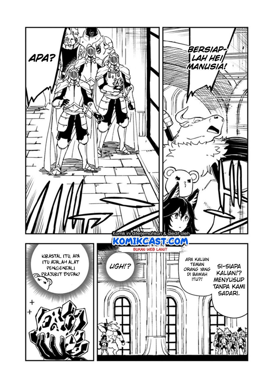 genkai-level-1-kara-no-nariagari - Chapter: 16.2