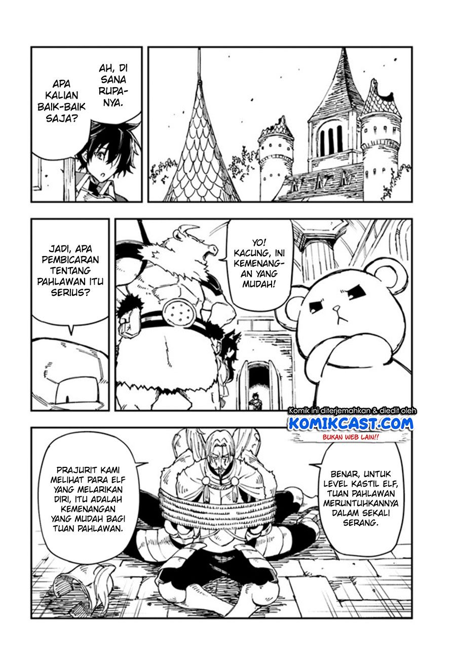 genkai-level-1-kara-no-nariagari - Chapter: 16.2