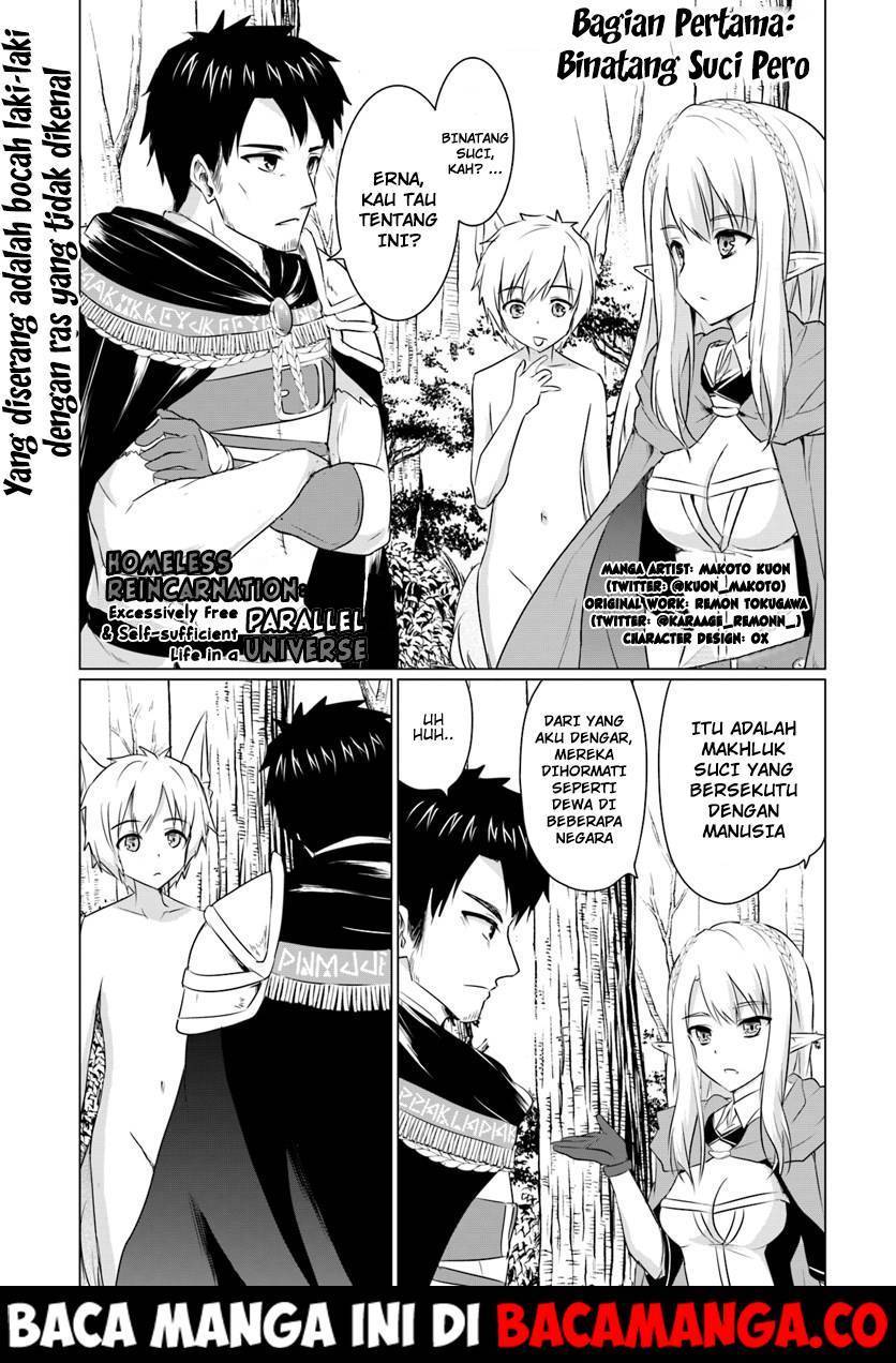 homeless-tensei-isekai-de-jiyuu-sugiru-majutsu-jisoku - Chapter: 05.1