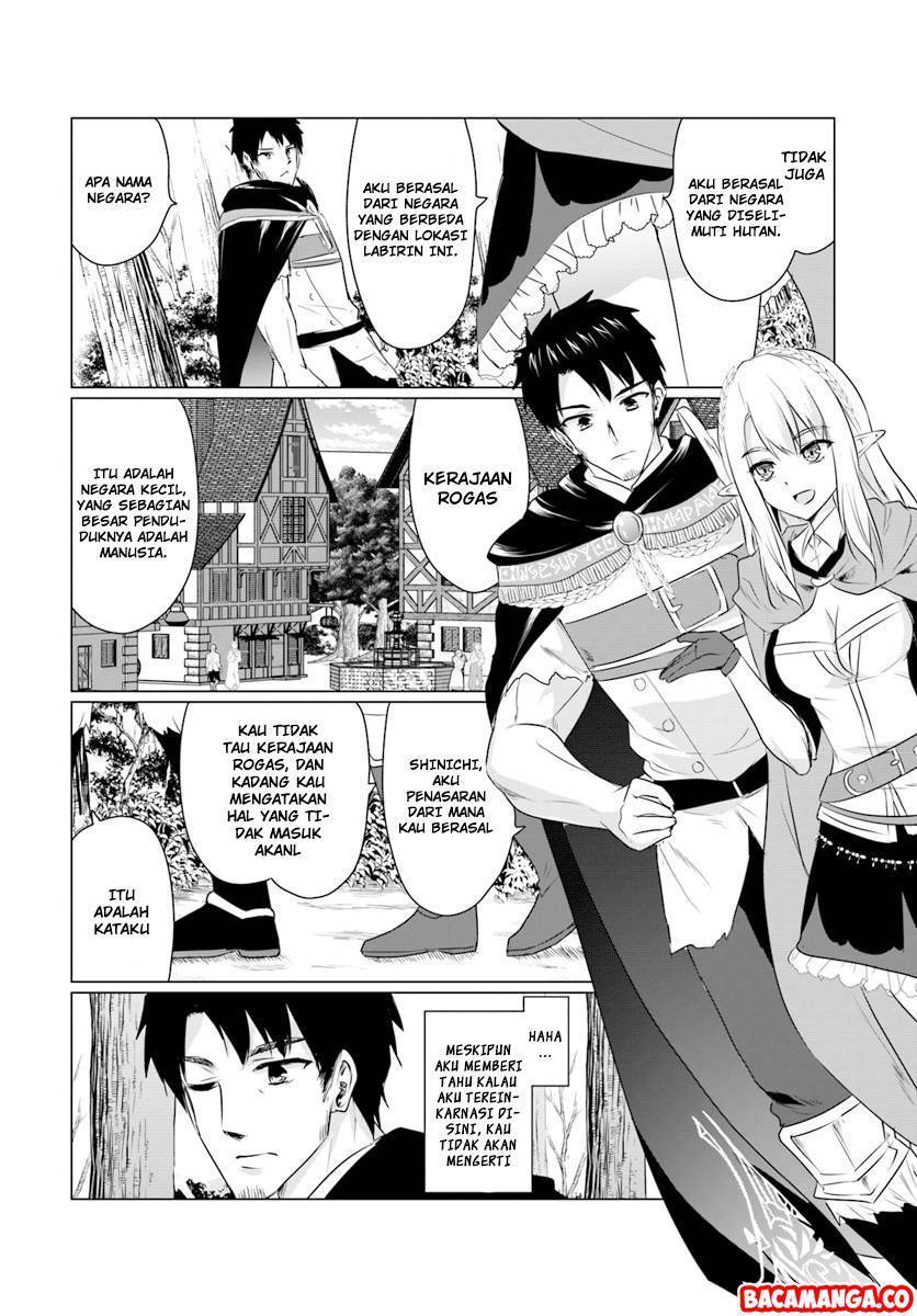 homeless-tensei-isekai-de-jiyuu-sugiru-majutsu-jisoku - Chapter: 05.1