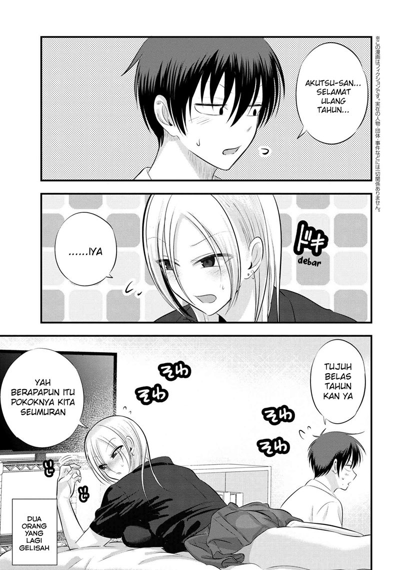 please-go-home-akutsu-san - Chapter: 104