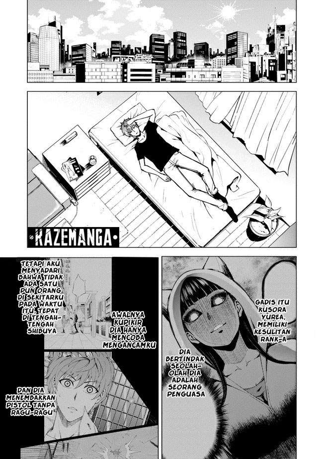 ore-no-genjitsu-wa-renai-game-ka-to-omottara-inochigake-no-game-datta - Chapter: 09.1