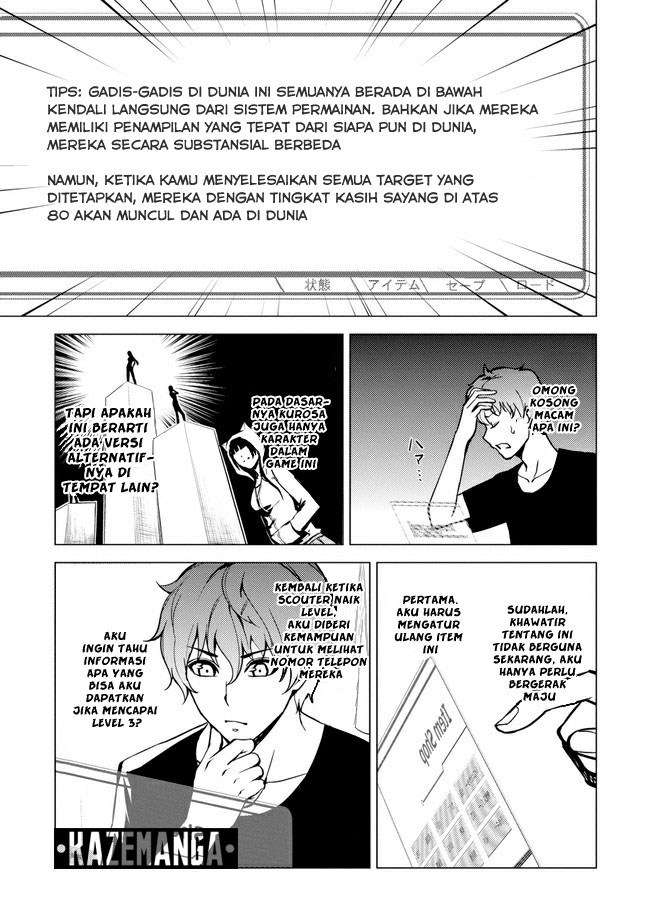 ore-no-genjitsu-wa-renai-game-ka-to-omottara-inochigake-no-game-datta - Chapter: 09.1