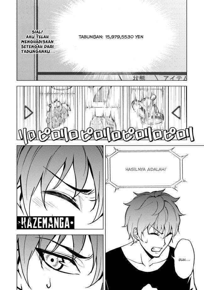 ore-no-genjitsu-wa-renai-game-ka-to-omottara-inochigake-no-game-datta - Chapter: 09.1