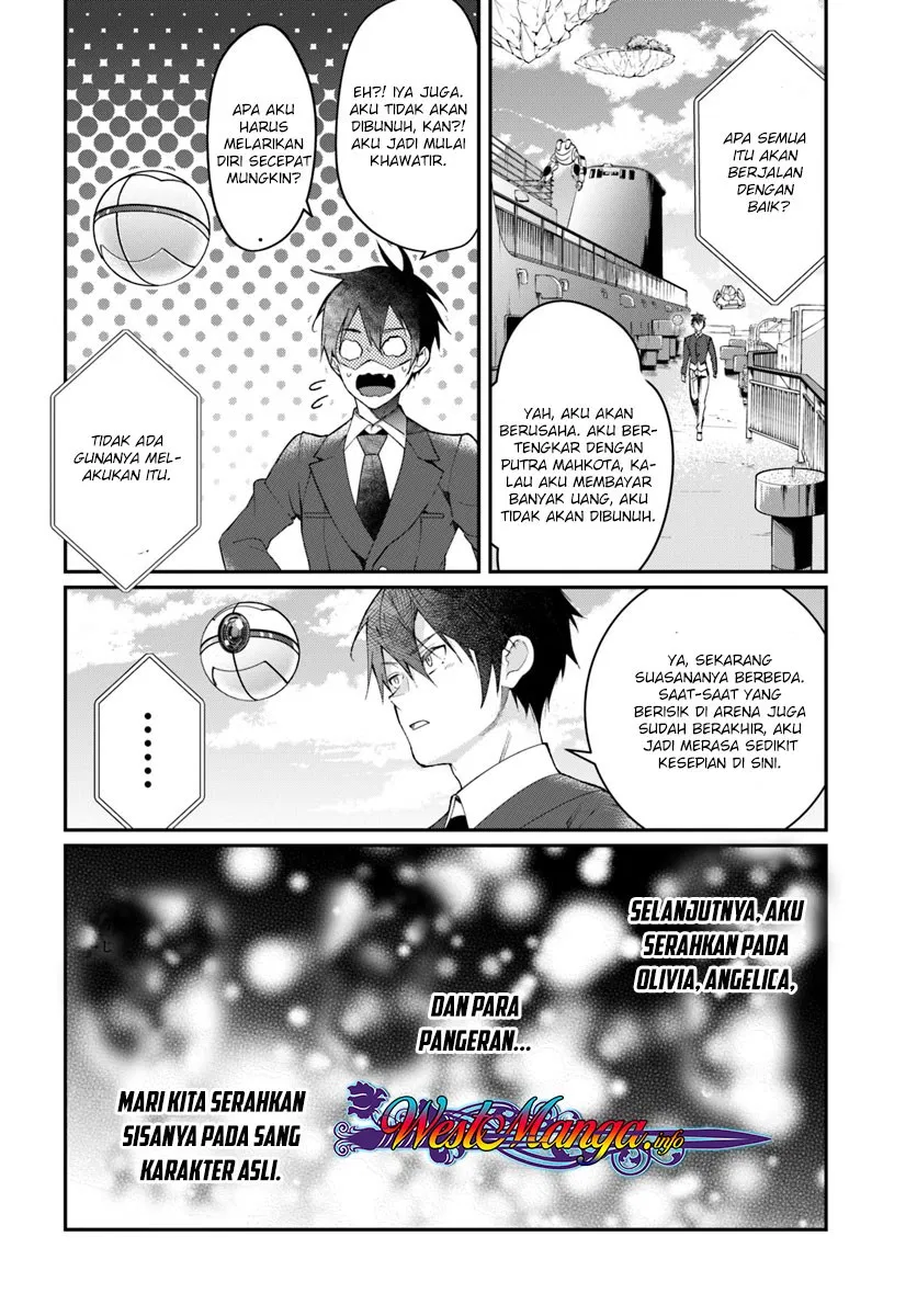 otome-game-sekai-wa-mob-ni-kibishii-sekai-desu - Chapter: 12.2