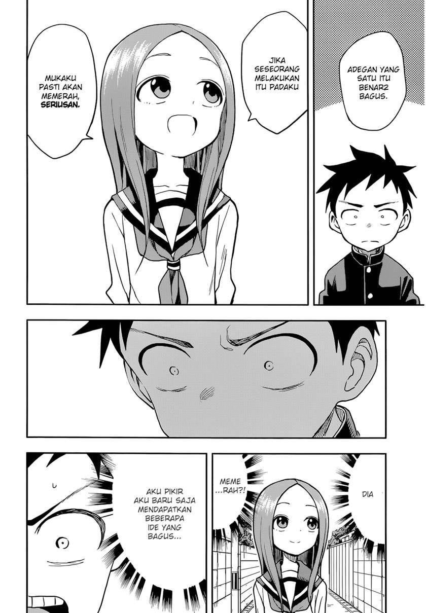 karakai-jouzu-no-takagi-san - Chapter: 132