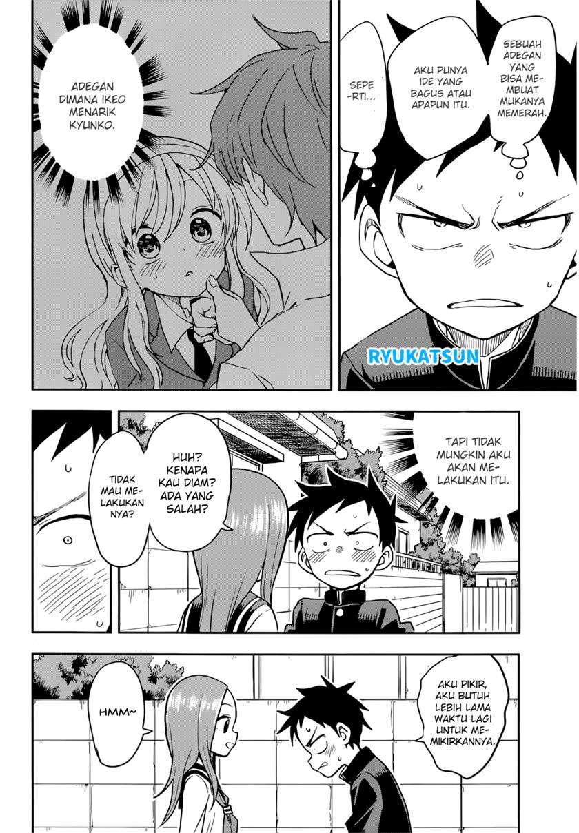 karakai-jouzu-no-takagi-san - Chapter: 132