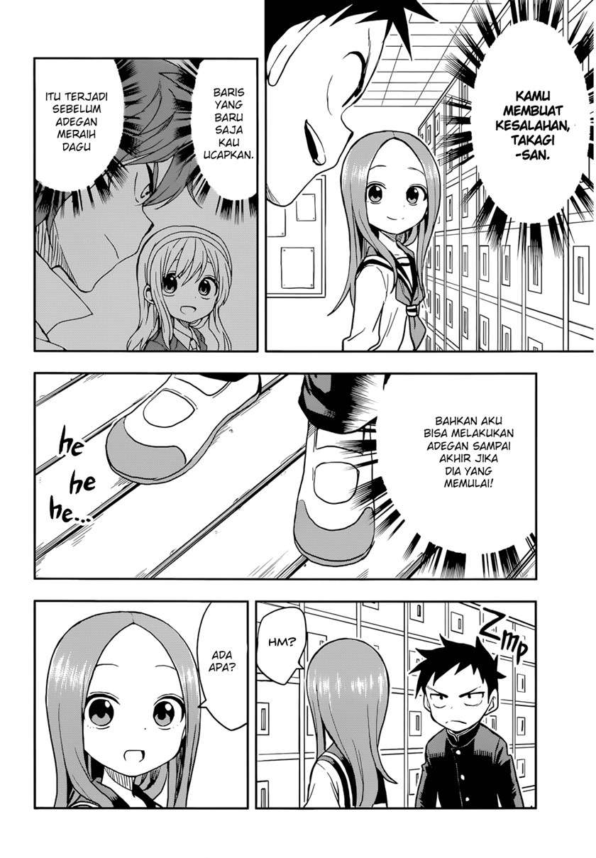 karakai-jouzu-no-takagi-san - Chapter: 132