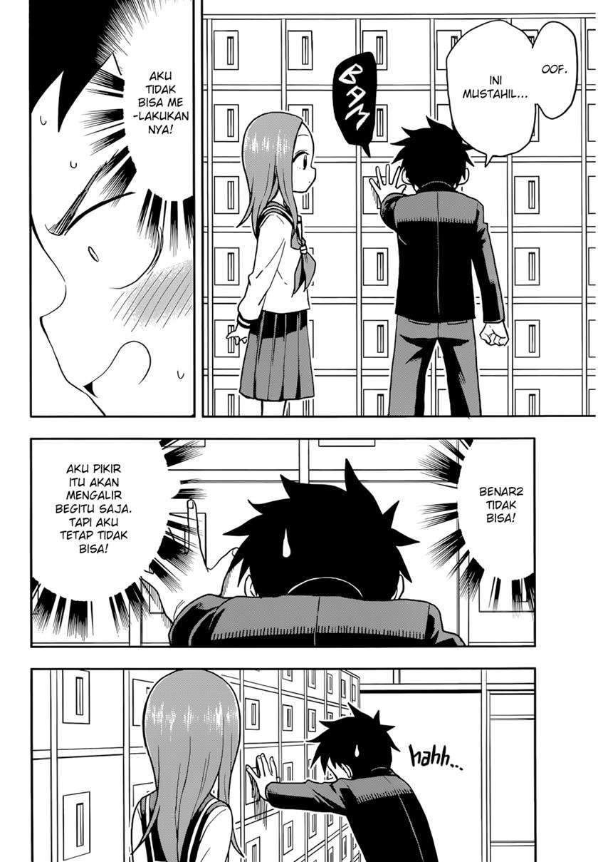 karakai-jouzu-no-takagi-san - Chapter: 132