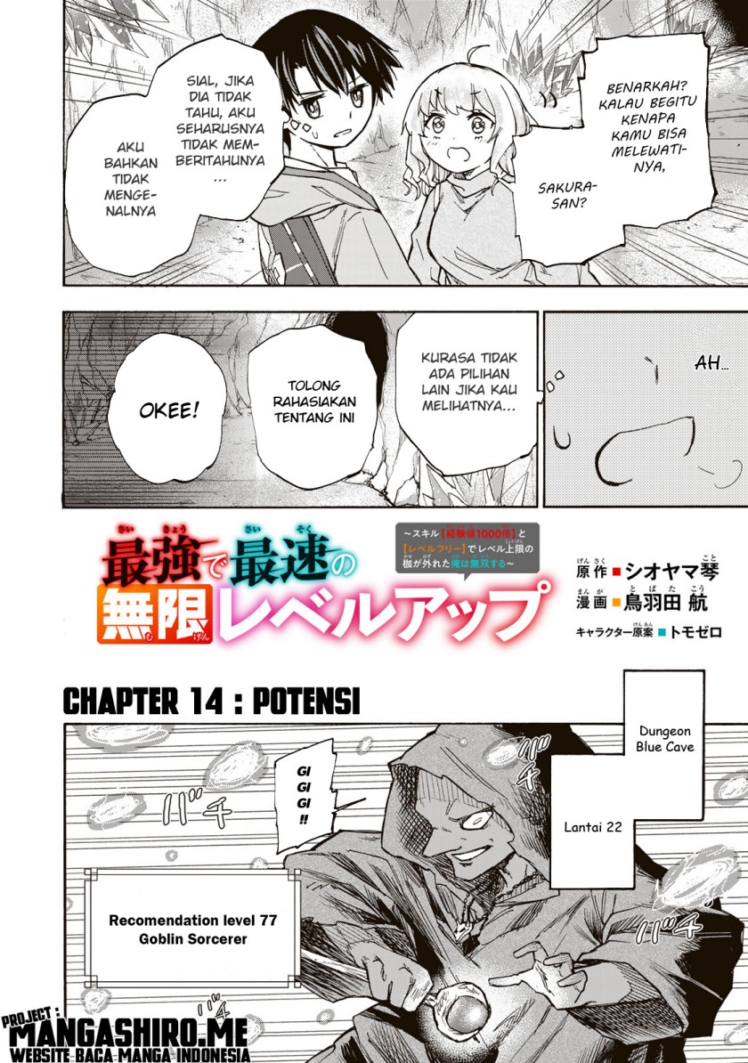 saikyou-de-saisoku-no-mugen-level-up - Chapter: 14