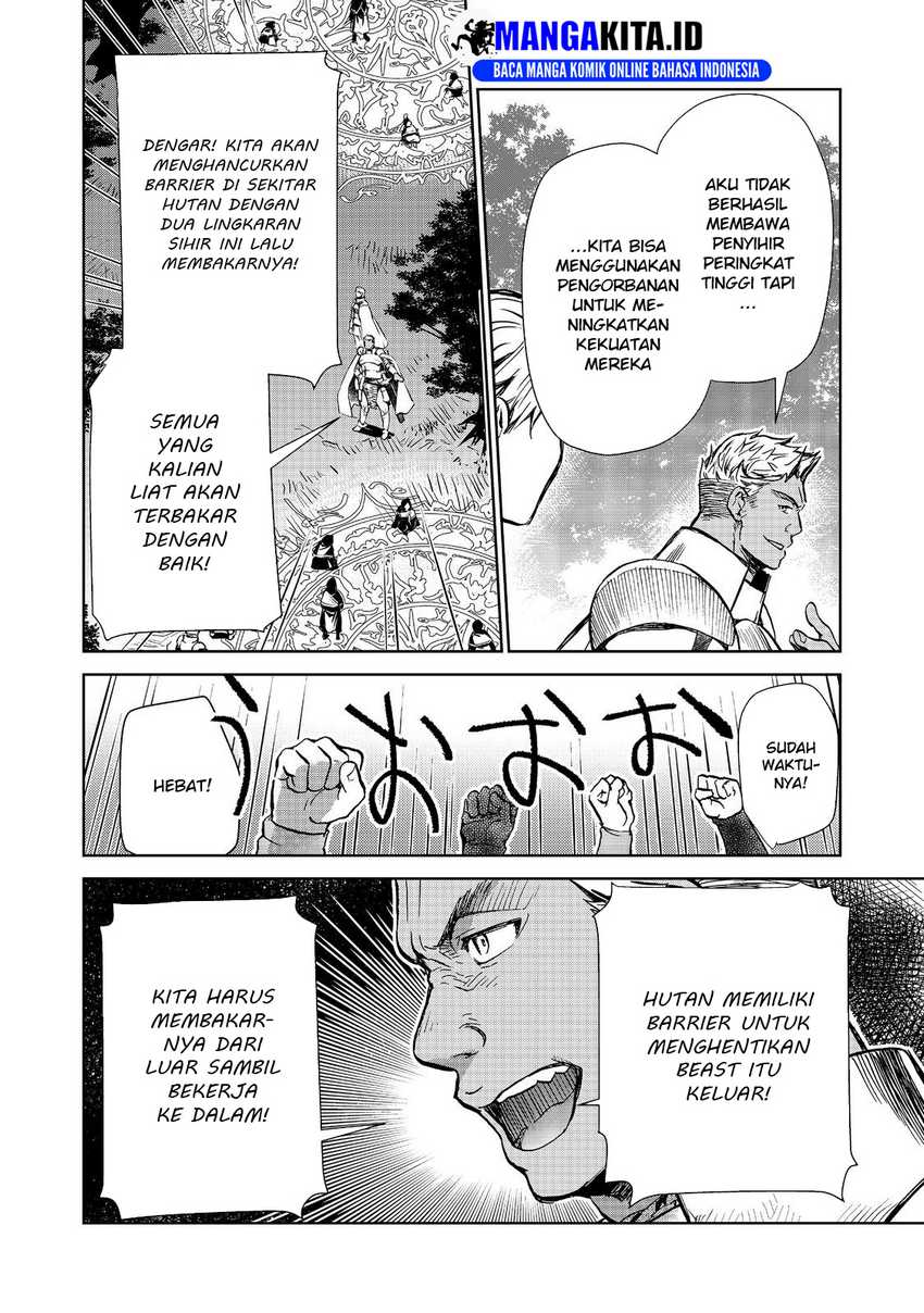 isekai-ni-otosareta-jouka-wa-kihon - Chapter: 25.1