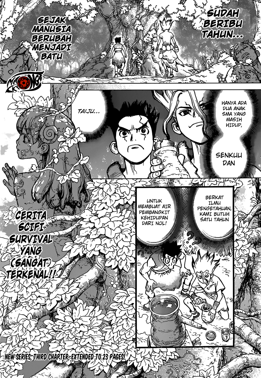 dr-stone - Chapter: 03