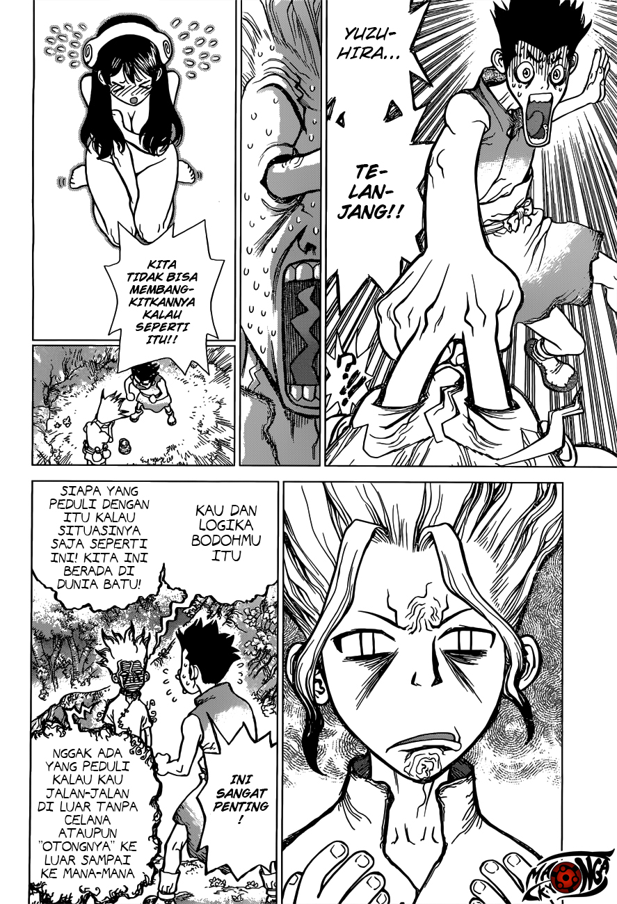 dr-stone - Chapter: 03