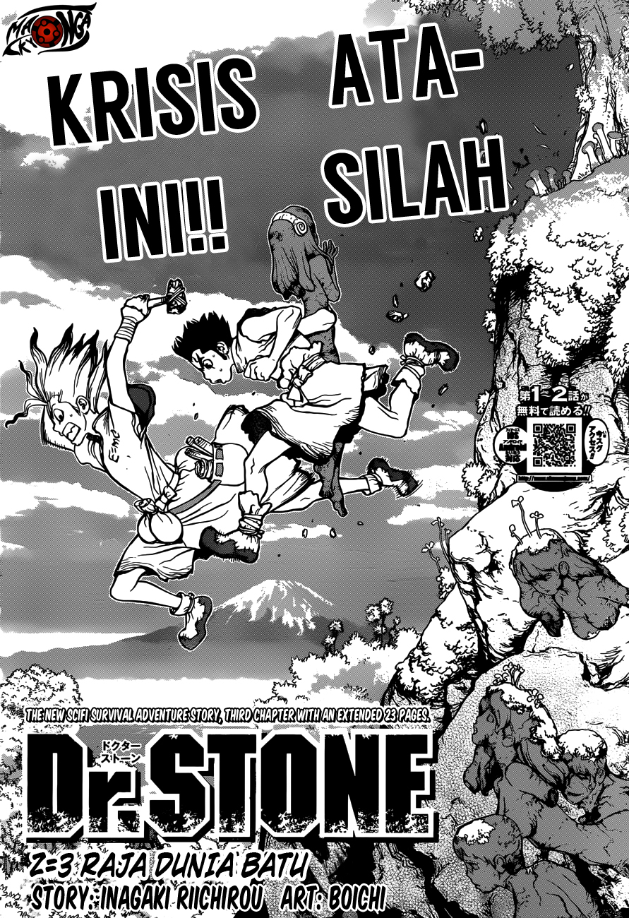 dr-stone - Chapter: 03