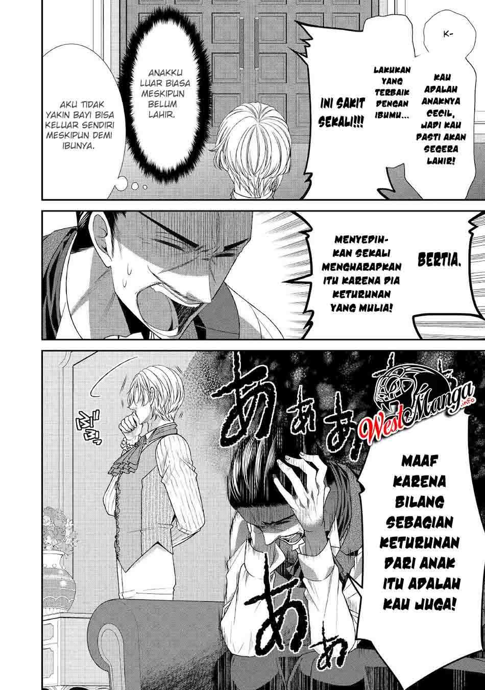 jishou-akuyaku-reijou-na-konyakusha-no-kansatsu-kiroku - Chapter: 33