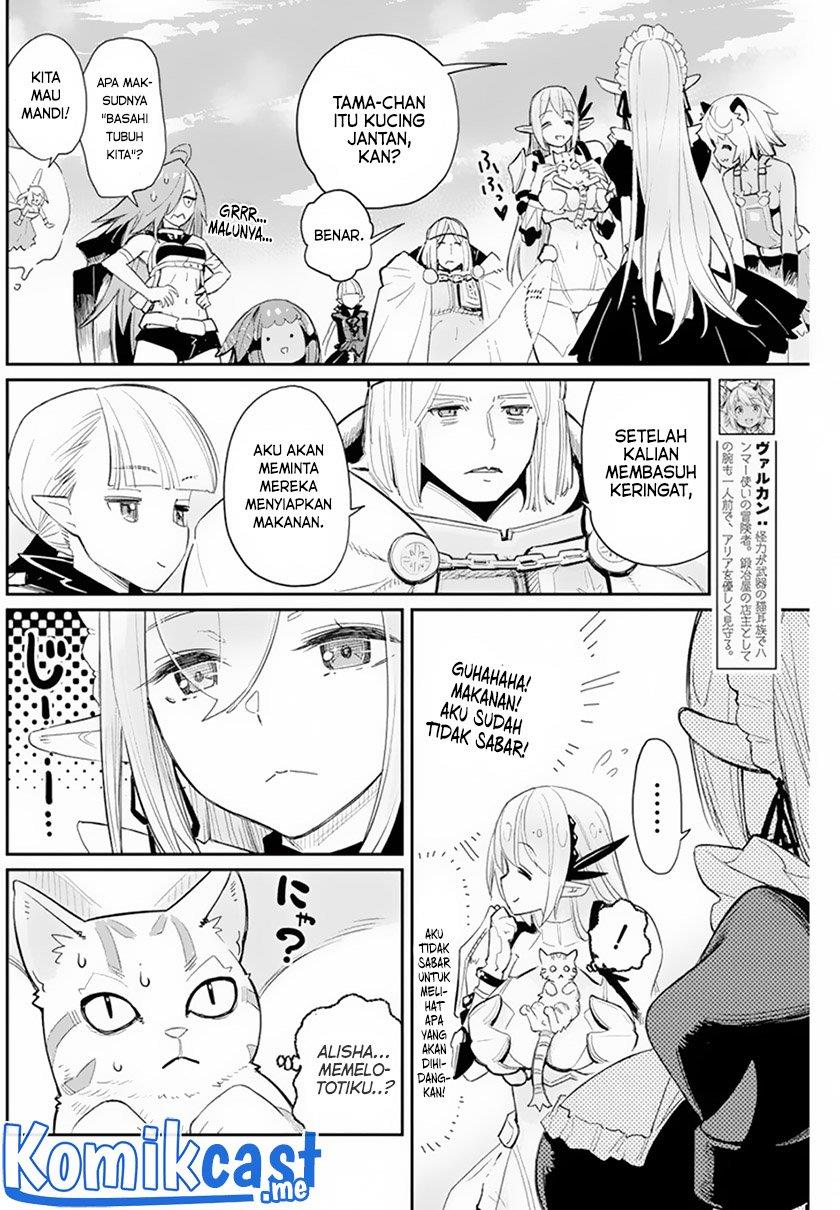 s-rank-monster-no-behemoth-dakedo-neko-to-machigawarete-erufu-musume-no-kishi-pet-toshite-kurashitemasu - Chapter: 47