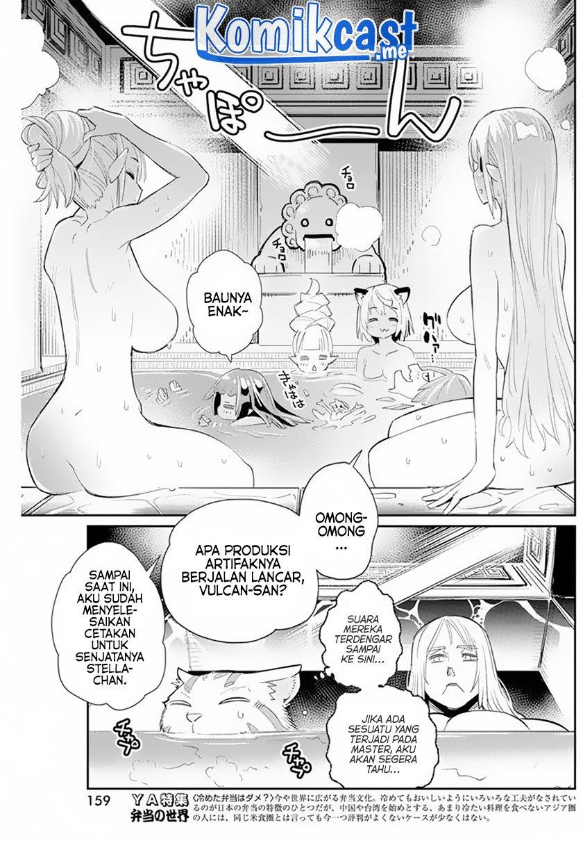 s-rank-monster-no-behemoth-dakedo-neko-to-machigawarete-erufu-musume-no-kishi-pet-toshite-kurashitemasu - Chapter: 47