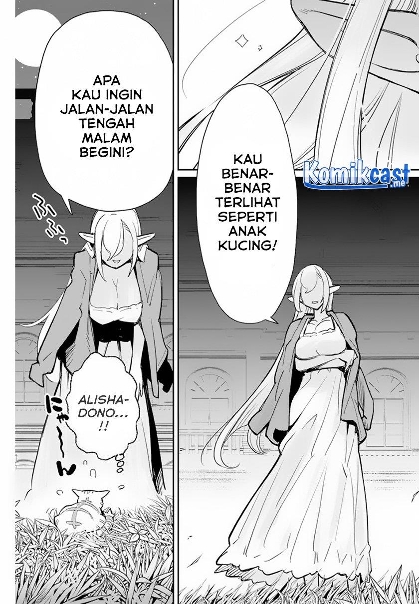 s-rank-monster-no-behemoth-dakedo-neko-to-machigawarete-erufu-musume-no-kishi-pet-toshite-kurashitemasu - Chapter: 47