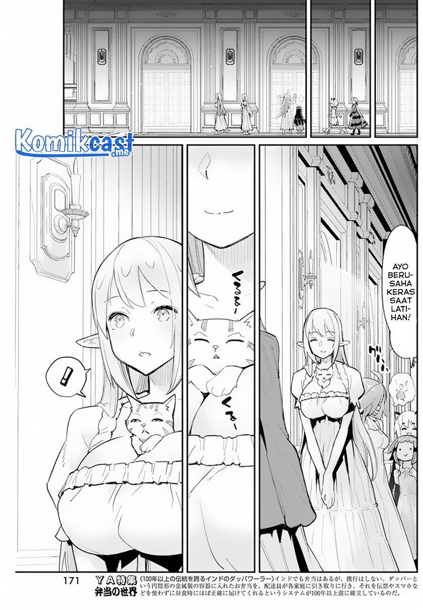 s-rank-monster-no-behemoth-dakedo-neko-to-machigawarete-erufu-musume-no-kishi-pet-toshite-kurashitemasu - Chapter: 47