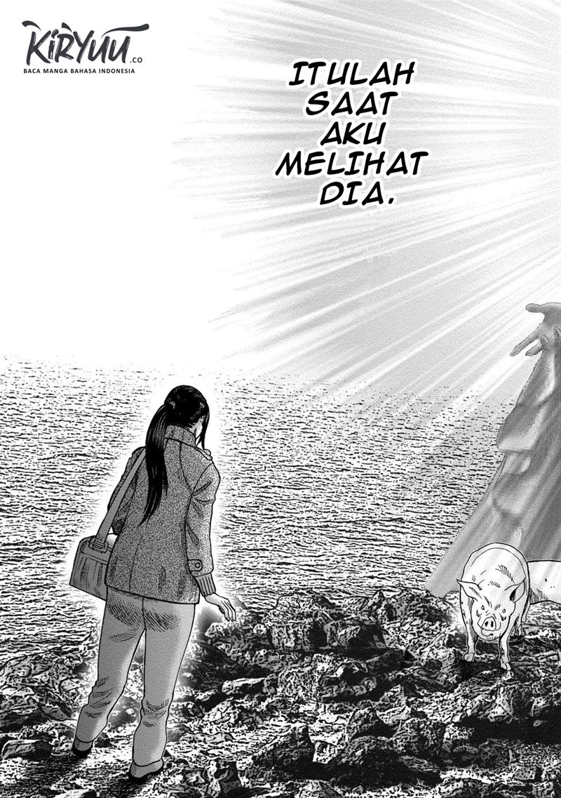 kichikujima - Chapter: 37