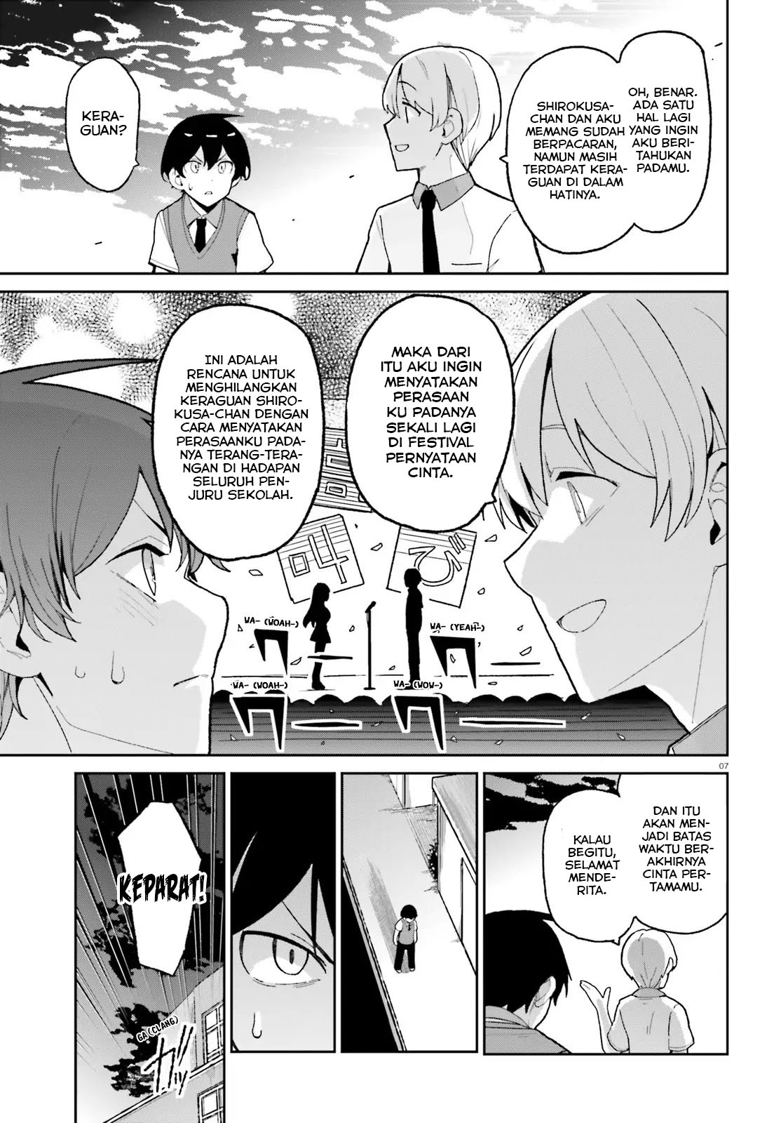 osananajimi-ga-zettai-ni-makenai-love-comedy - Chapter: 4