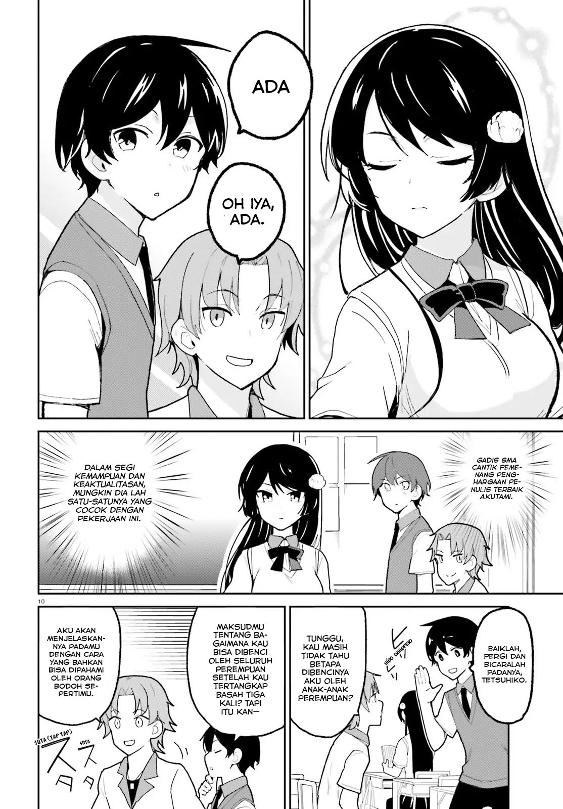 osananajimi-ga-zettai-ni-makenai-love-comedy - Chapter: 4