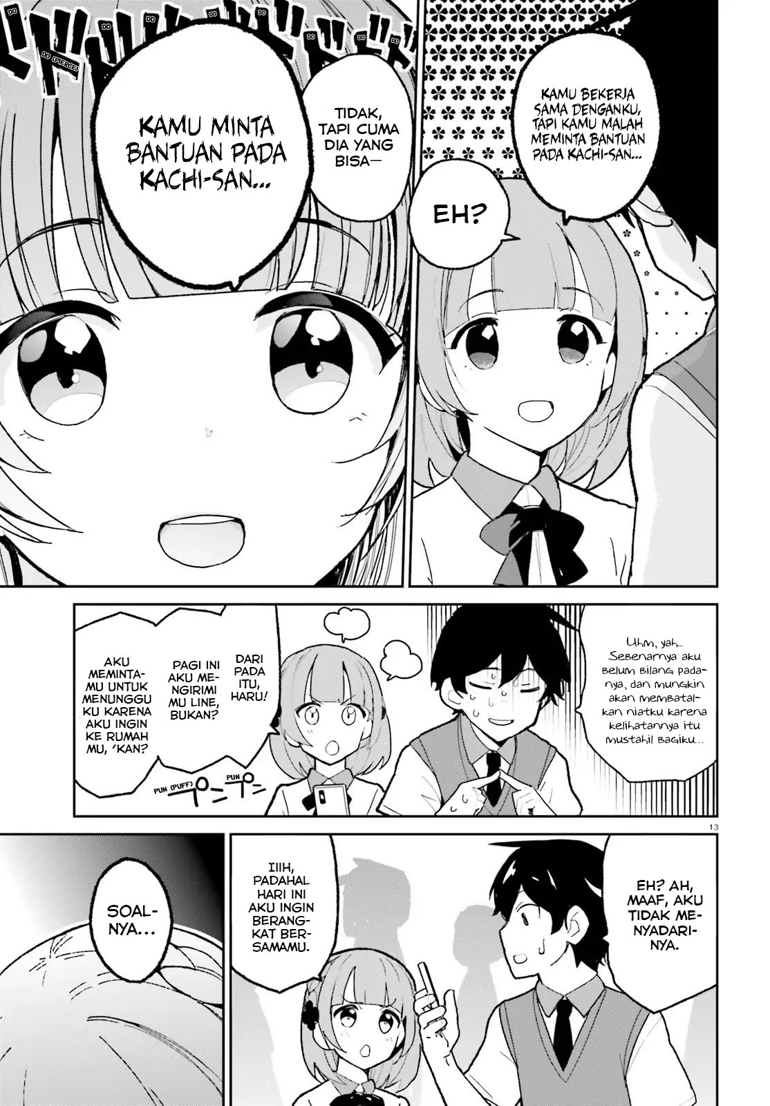 osananajimi-ga-zettai-ni-makenai-love-comedy - Chapter: 4