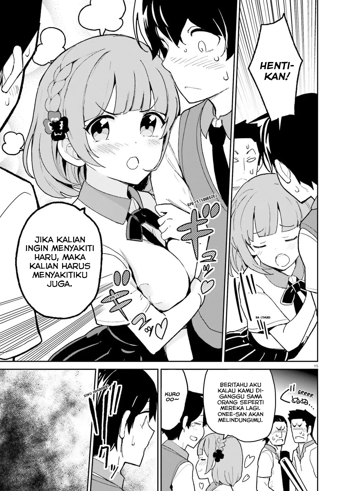 osananajimi-ga-zettai-ni-makenai-love-comedy - Chapter: 4