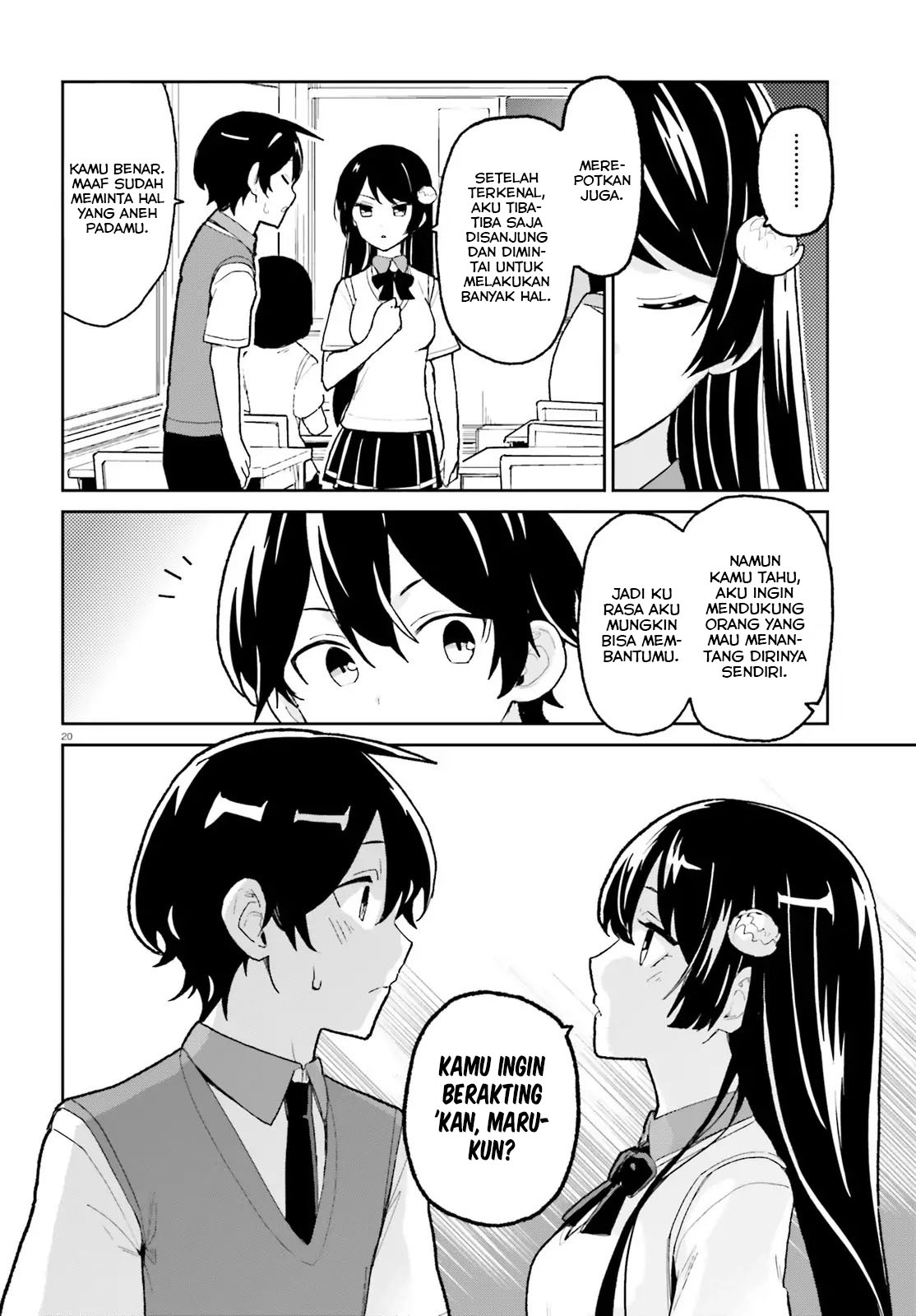 osananajimi-ga-zettai-ni-makenai-love-comedy - Chapter: 4