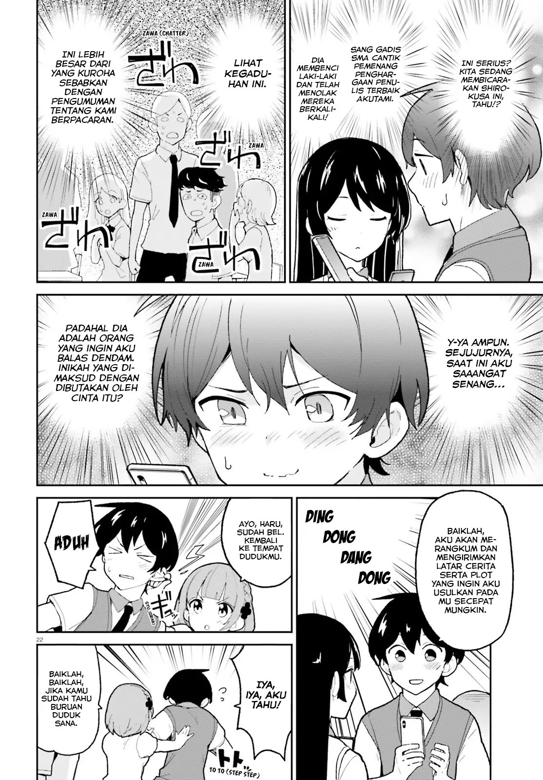 osananajimi-ga-zettai-ni-makenai-love-comedy - Chapter: 4