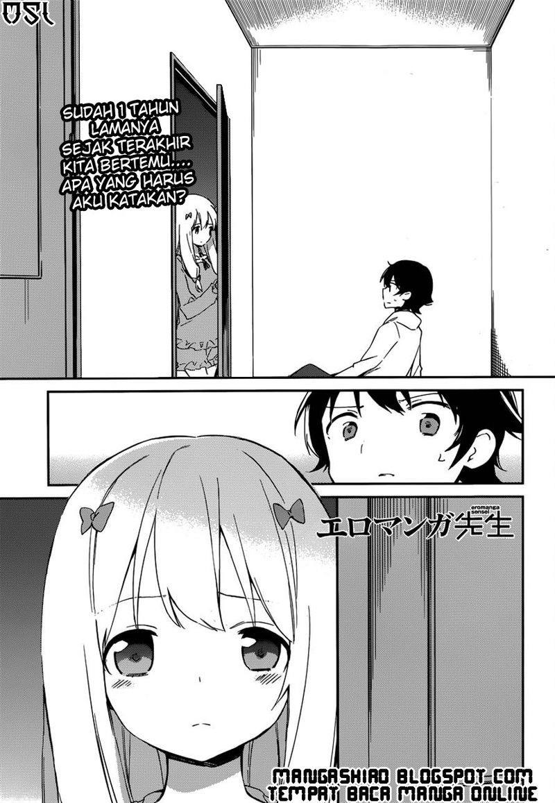 eromanga-sensei - Chapter: 2