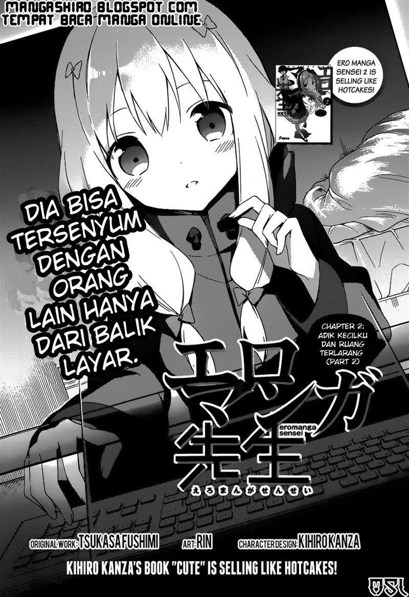 eromanga-sensei - Chapter: 2