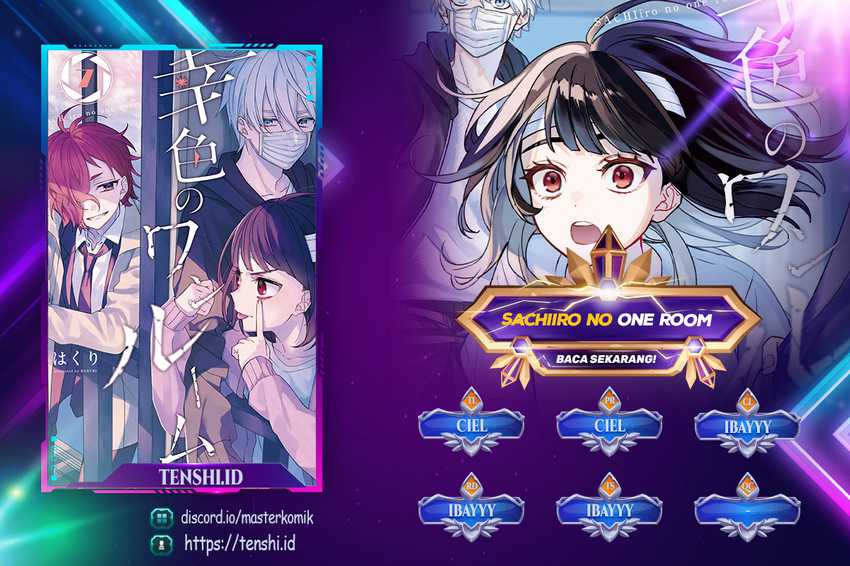 sachi-iro-no-one-room - Chapter: 61