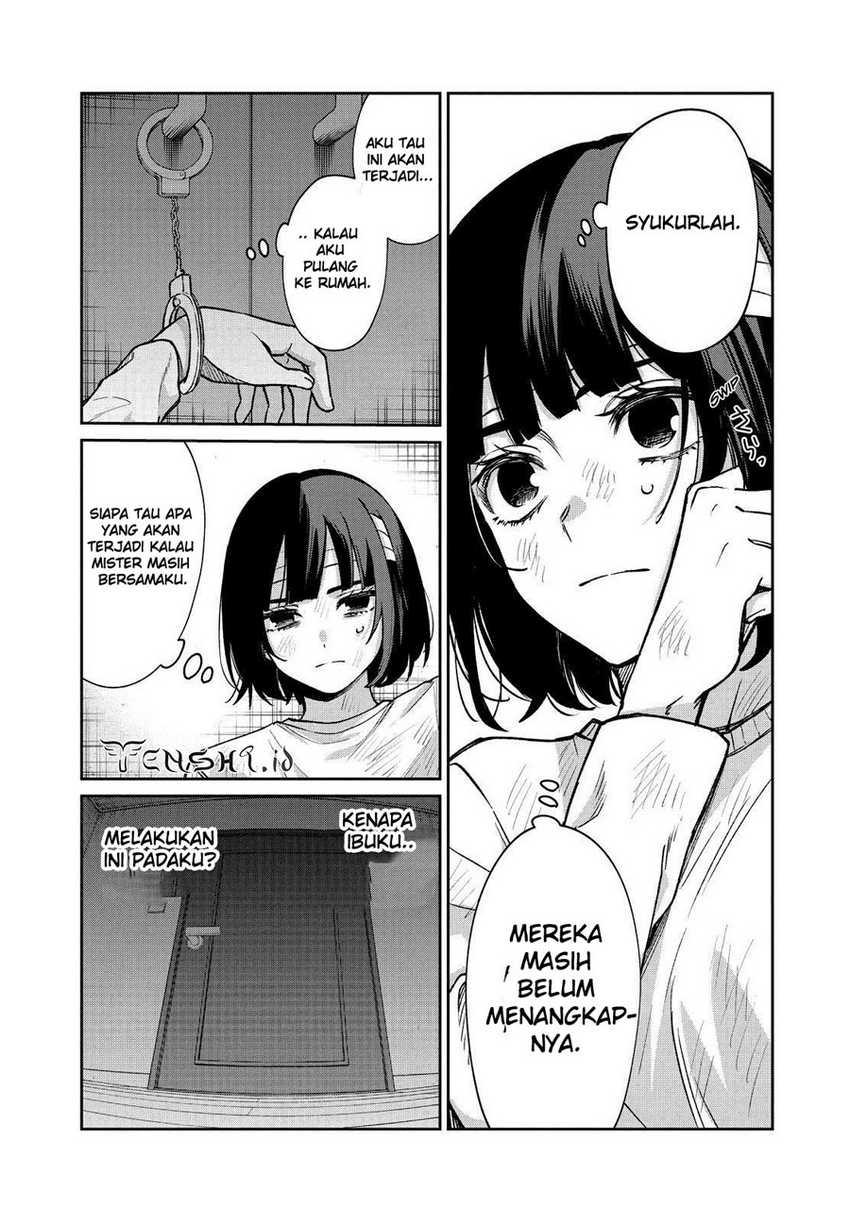 sachi-iro-no-one-room - Chapter: 61