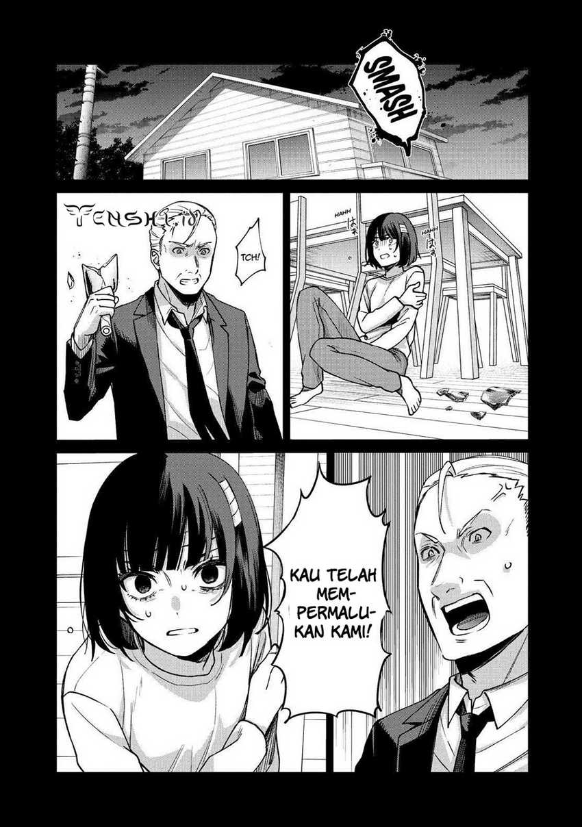 sachi-iro-no-one-room - Chapter: 61