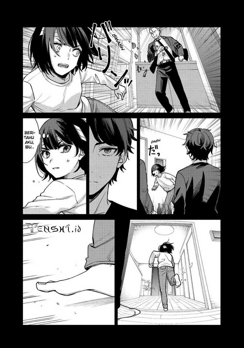 sachi-iro-no-one-room - Chapter: 61