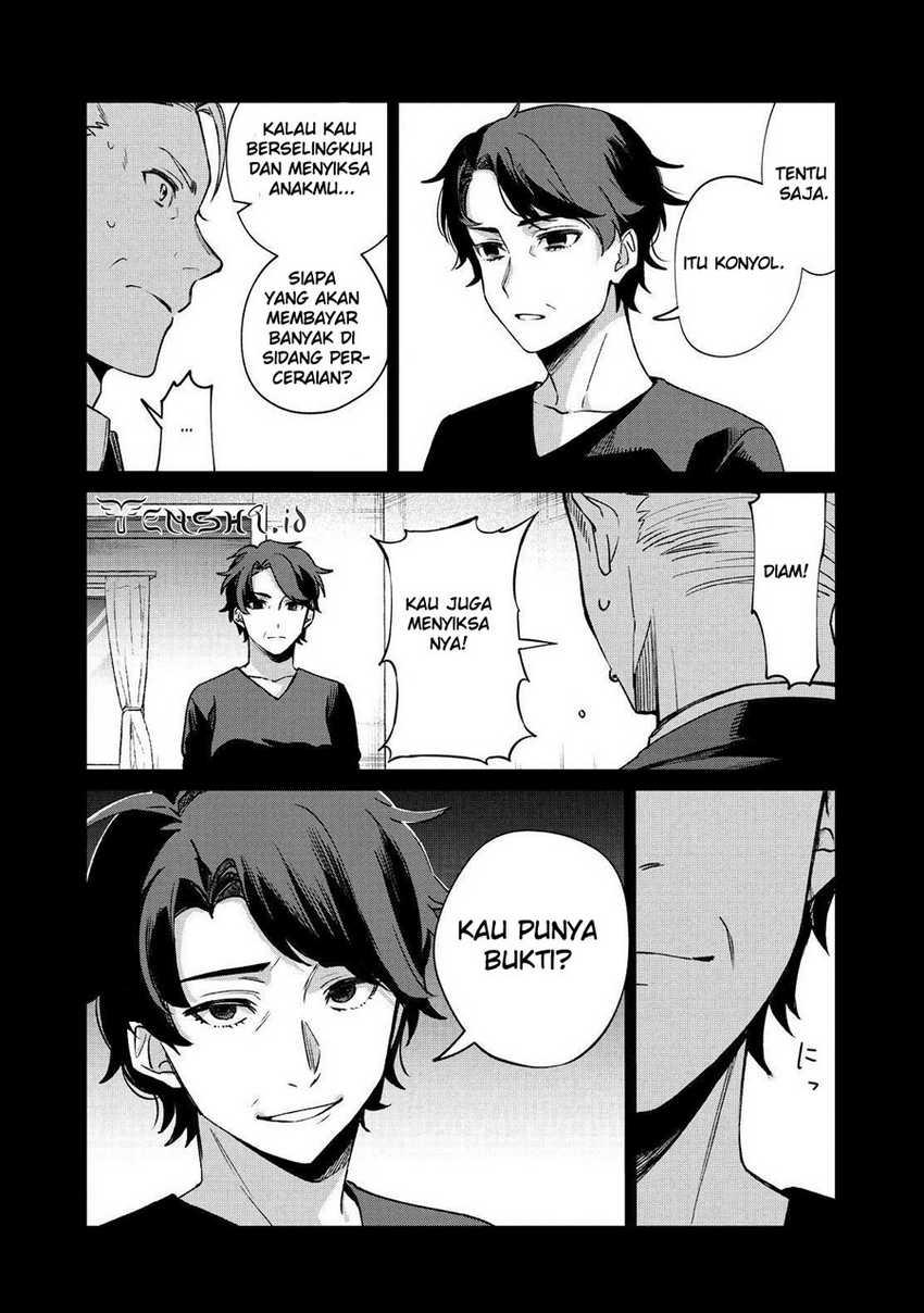 sachi-iro-no-one-room - Chapter: 61