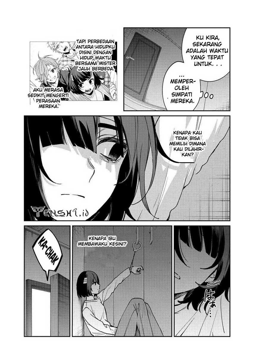 sachi-iro-no-one-room - Chapter: 61