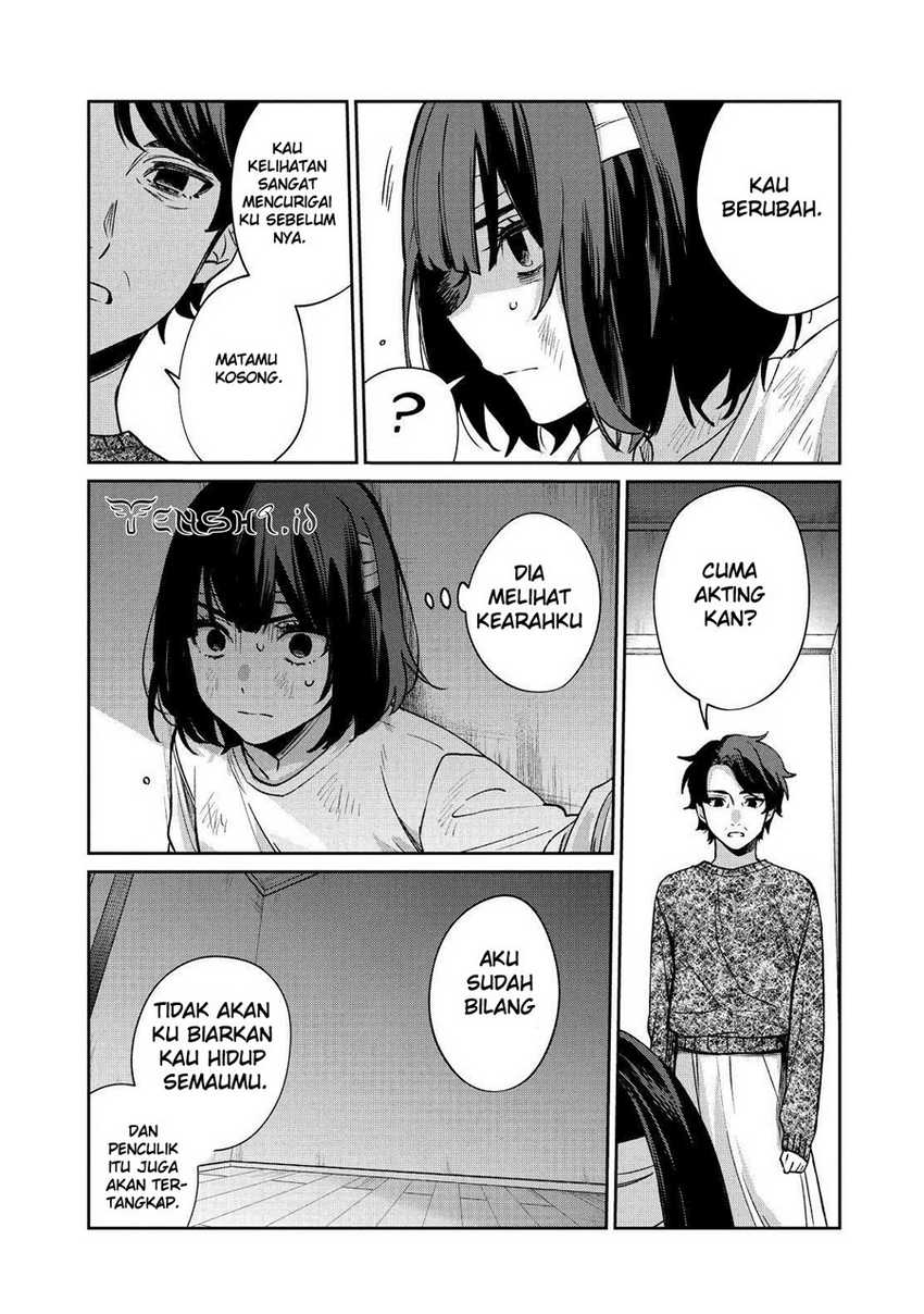 sachi-iro-no-one-room - Chapter: 61