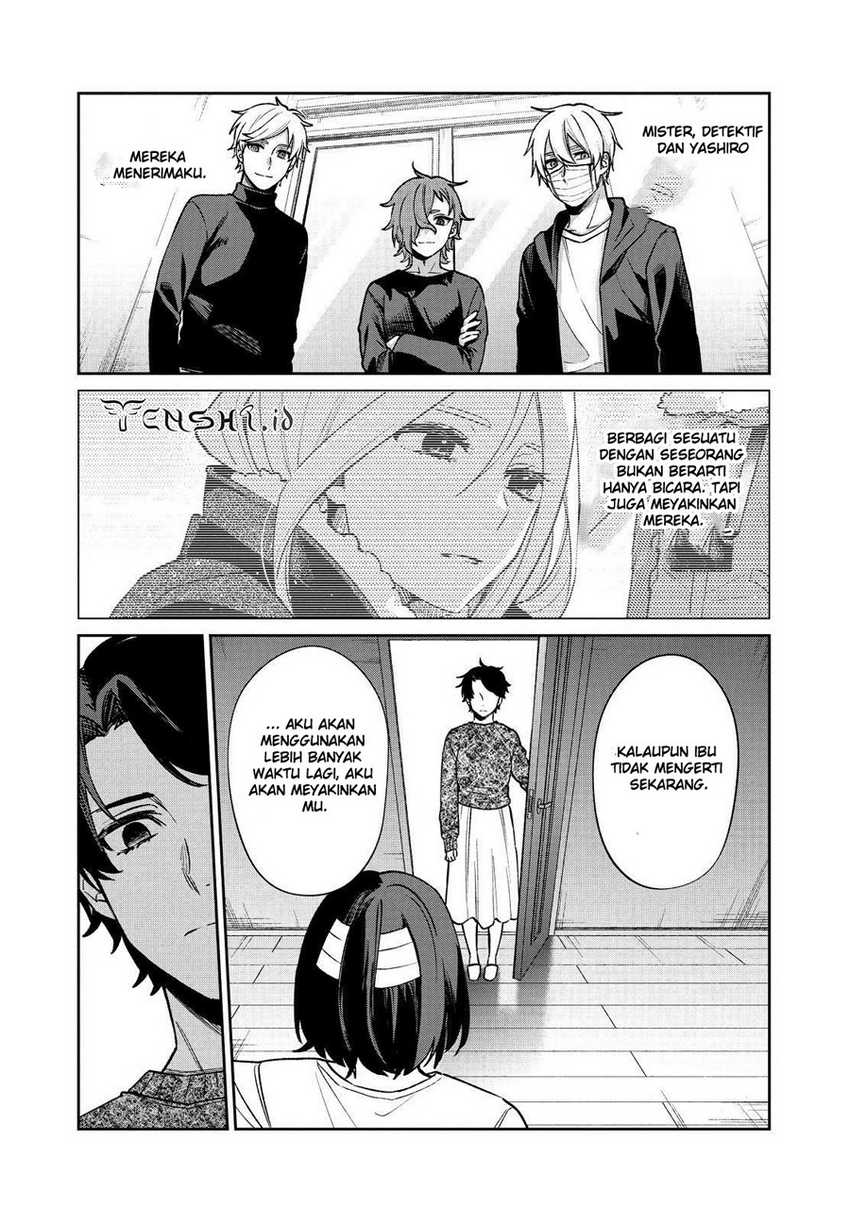 sachi-iro-no-one-room - Chapter: 61