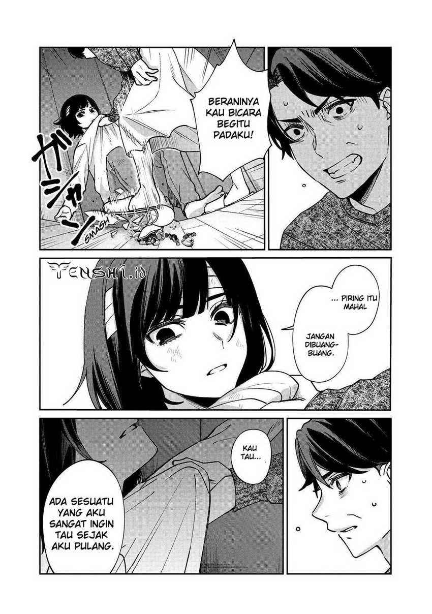 sachi-iro-no-one-room - Chapter: 61