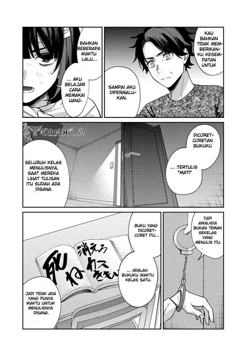sachi-iro-no-one-room - Chapter: 61