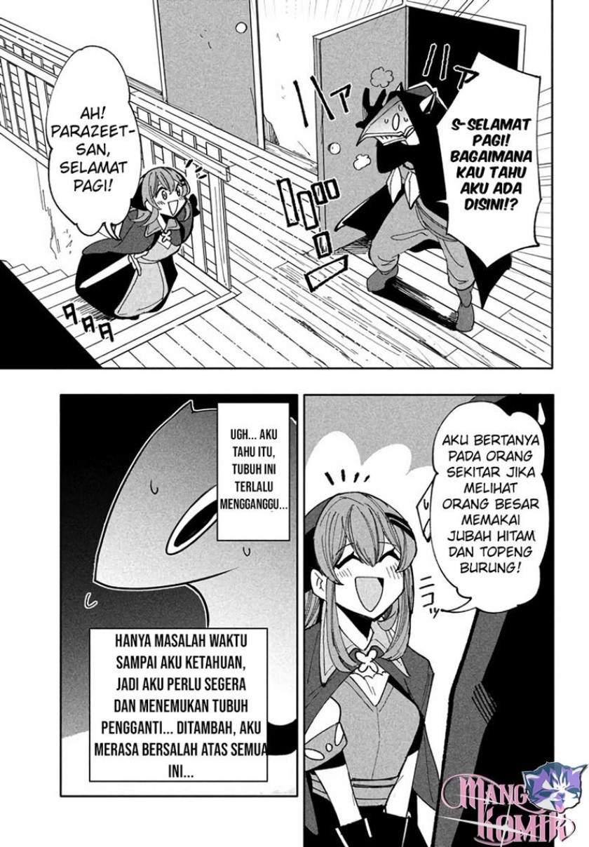 virus-tensei-kara-isekai-kansen-monogatari - Chapter: 9.1