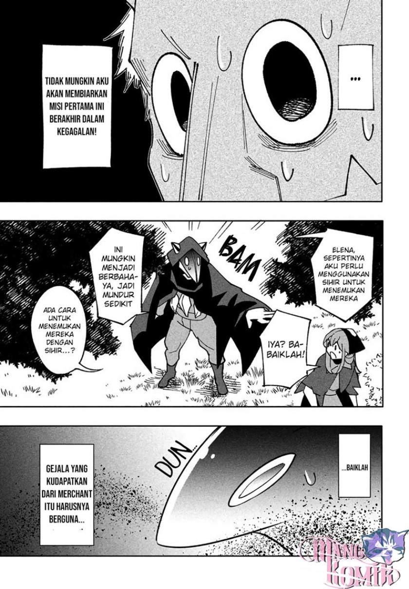 virus-tensei-kara-isekai-kansen-monogatari - Chapter: 9.1