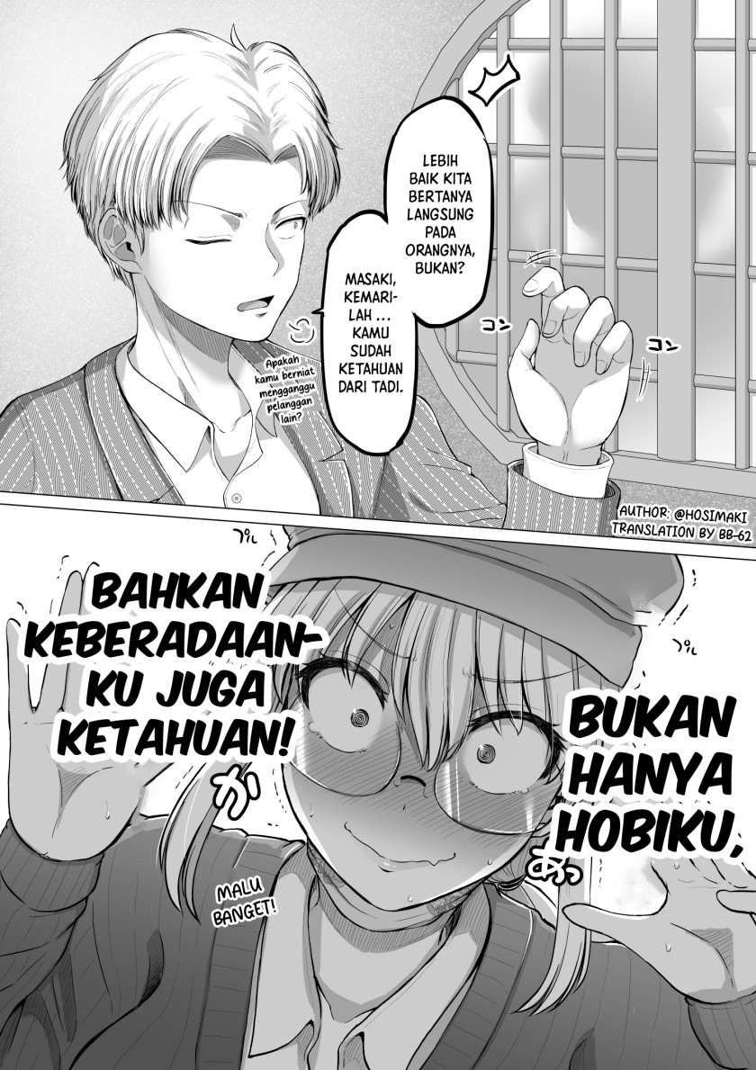 kore-kara-dandan-shiawase-ni-natte-iku-kowai-onna-joushi - Chapter: 109