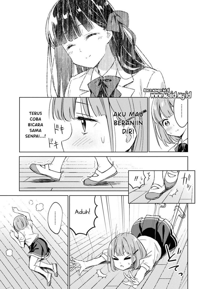 please-spoil-me-hinamori-san - Chapter: 1